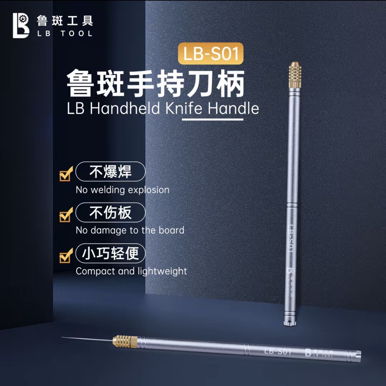 L B mobile phone repair tools  - Phone Opening Tool recensie en prijs